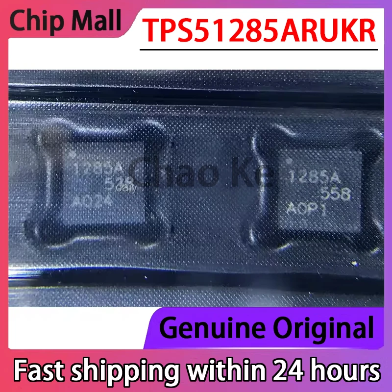 

Оригинальный TPS51285ARUKR, 2 шт., экранная печать, 1285A, фотоэлемент управления, микросхема регулятора, Новинка