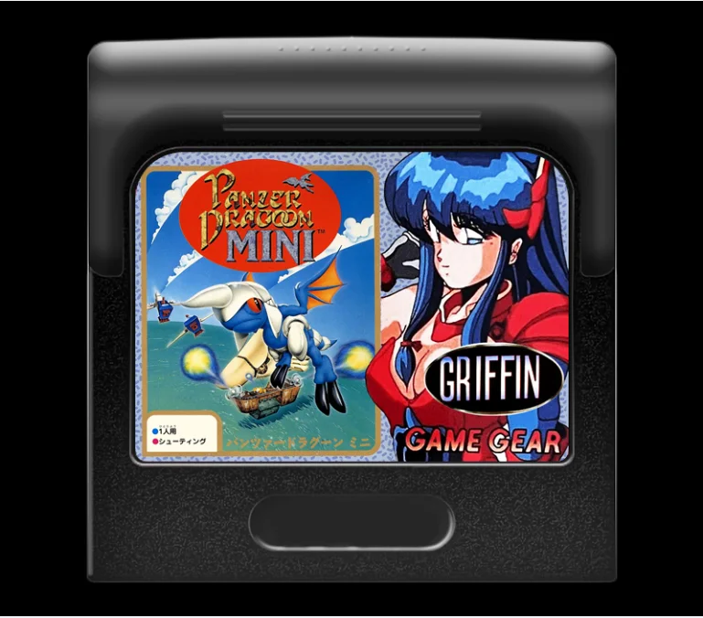 

8bit game GAME GEAR cartridge : PANZER DRAGON MINI& GRIFFIN 2 IN 1 GAME