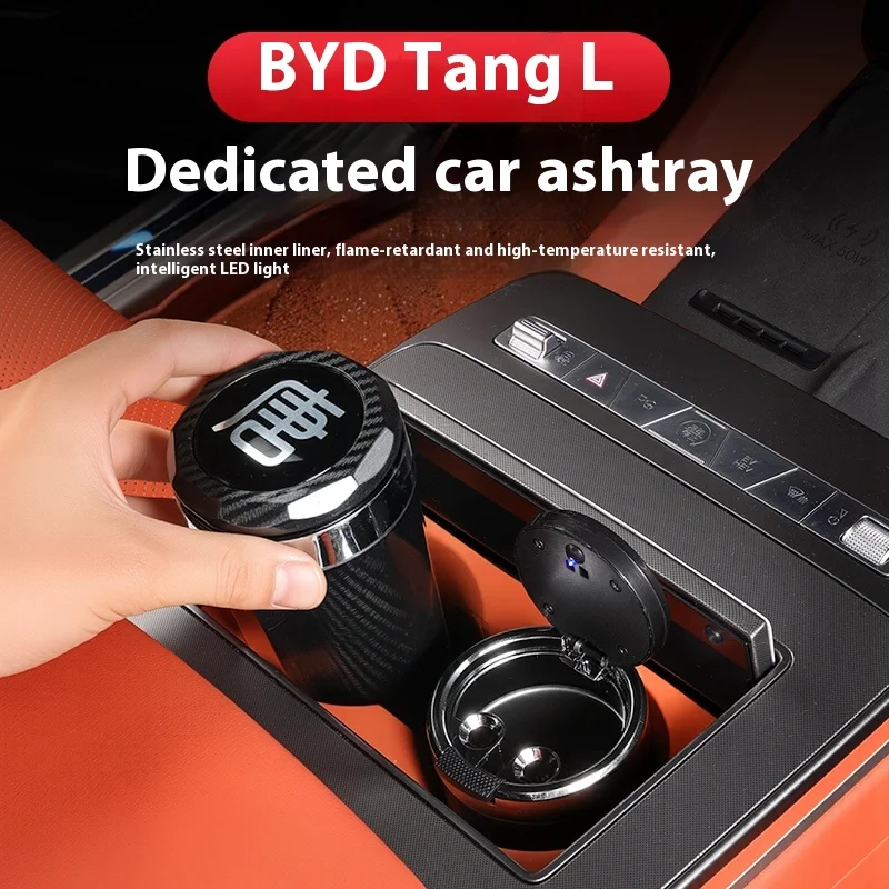 BYD Sealion 8 Tang L Dmi/P EV 자동차용 뚜껑이 있는 재떨이, 다기능 금속 라이너, 내부 개조 용품