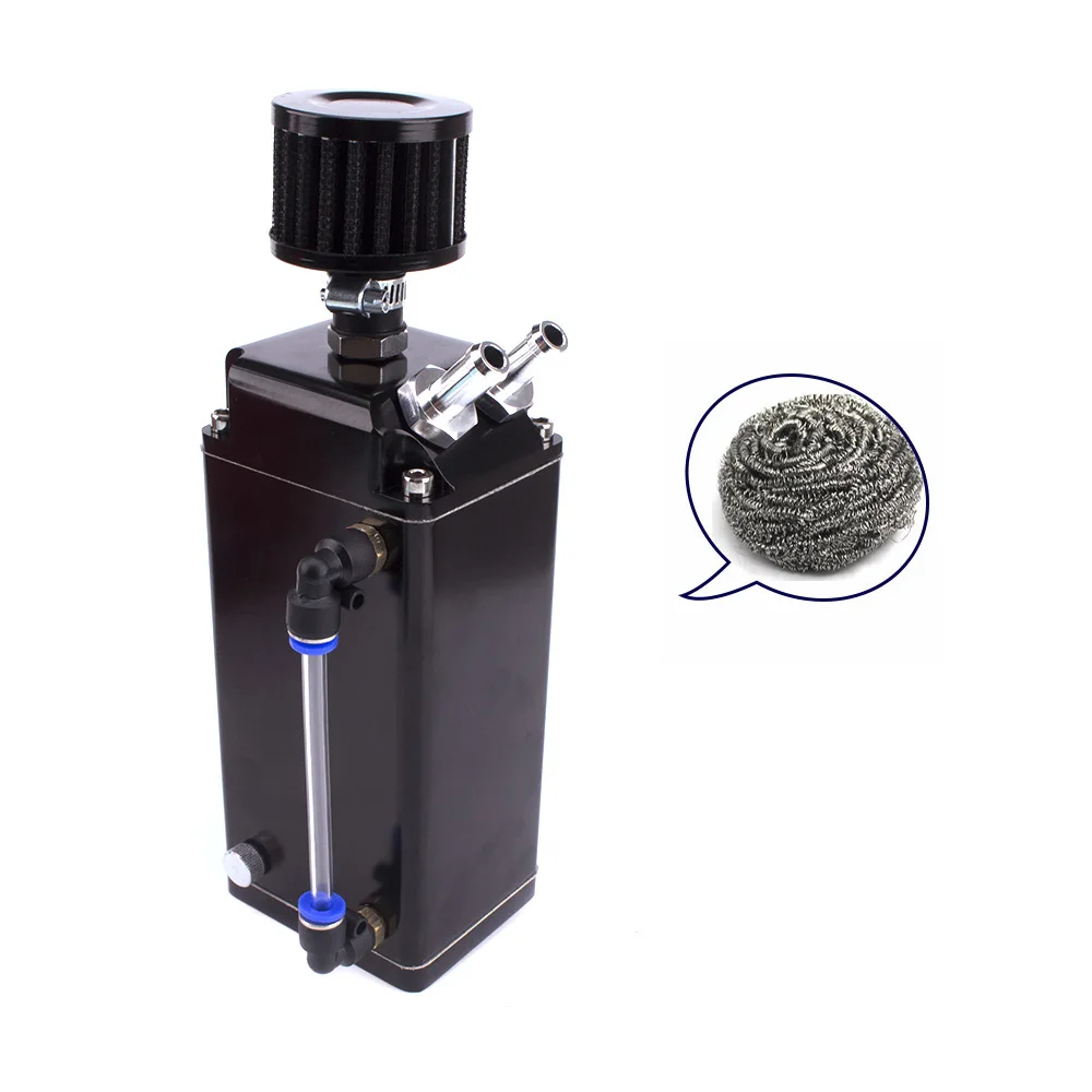 Aluminum alloy storage tank water hose rectangular oil capture tank with air filter