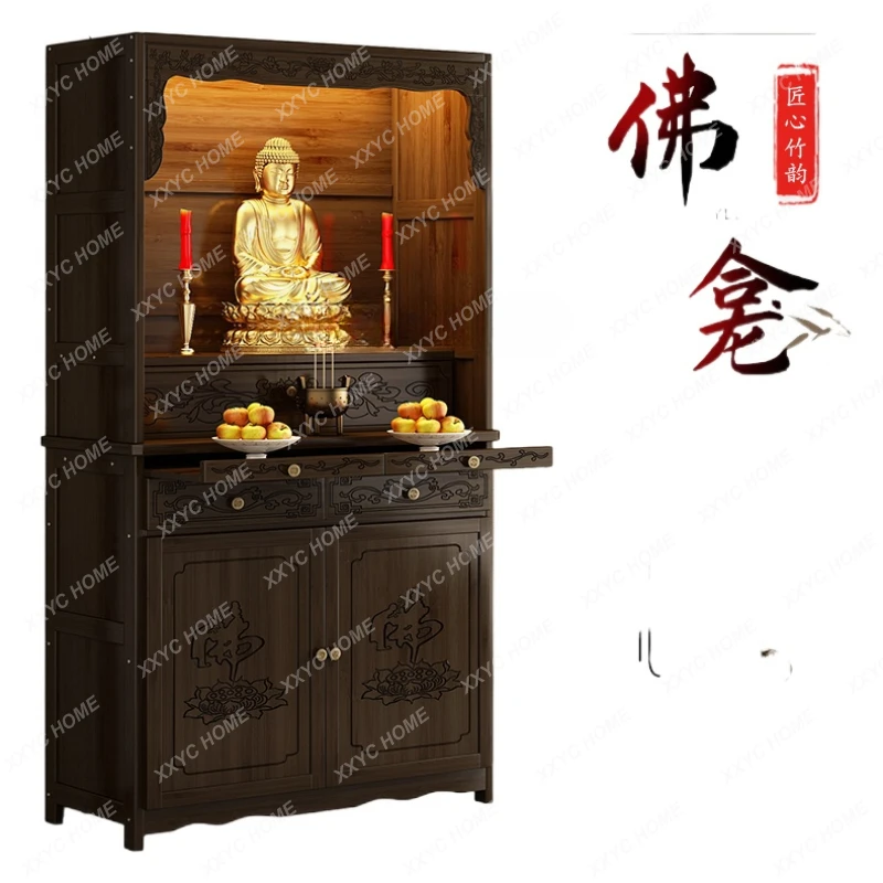 

Home Modern Worship Table God of Wealth Cabinet Bodhisattva Guanyin Cabinet