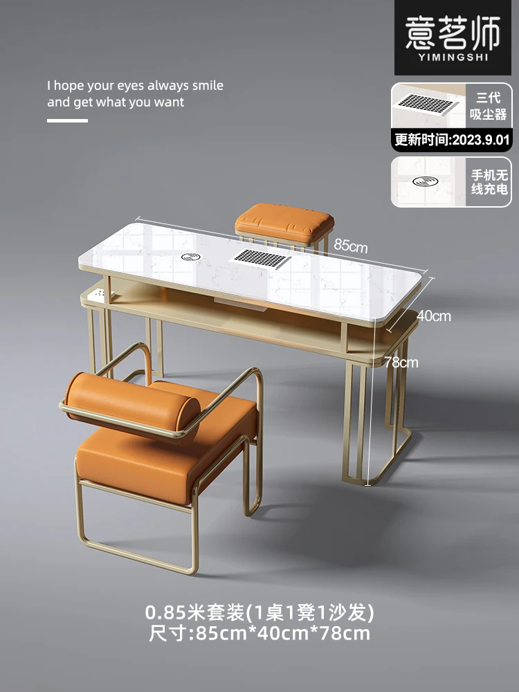 Description Picture 5 of itemStainless Exquisite Table Nailtech Professional Designer Beauty Desk Modern Manicure Schminktisch Nail Bar Furniture CY50NT