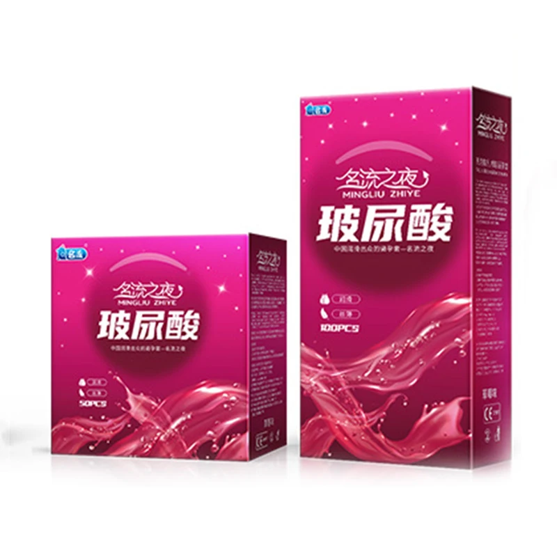 50/100pcs Smooth Condom Sex Toys For Men Adult Large Oil Quantity Natural latex Penis Sleeve Condoms Contraception Sex Supplies 6