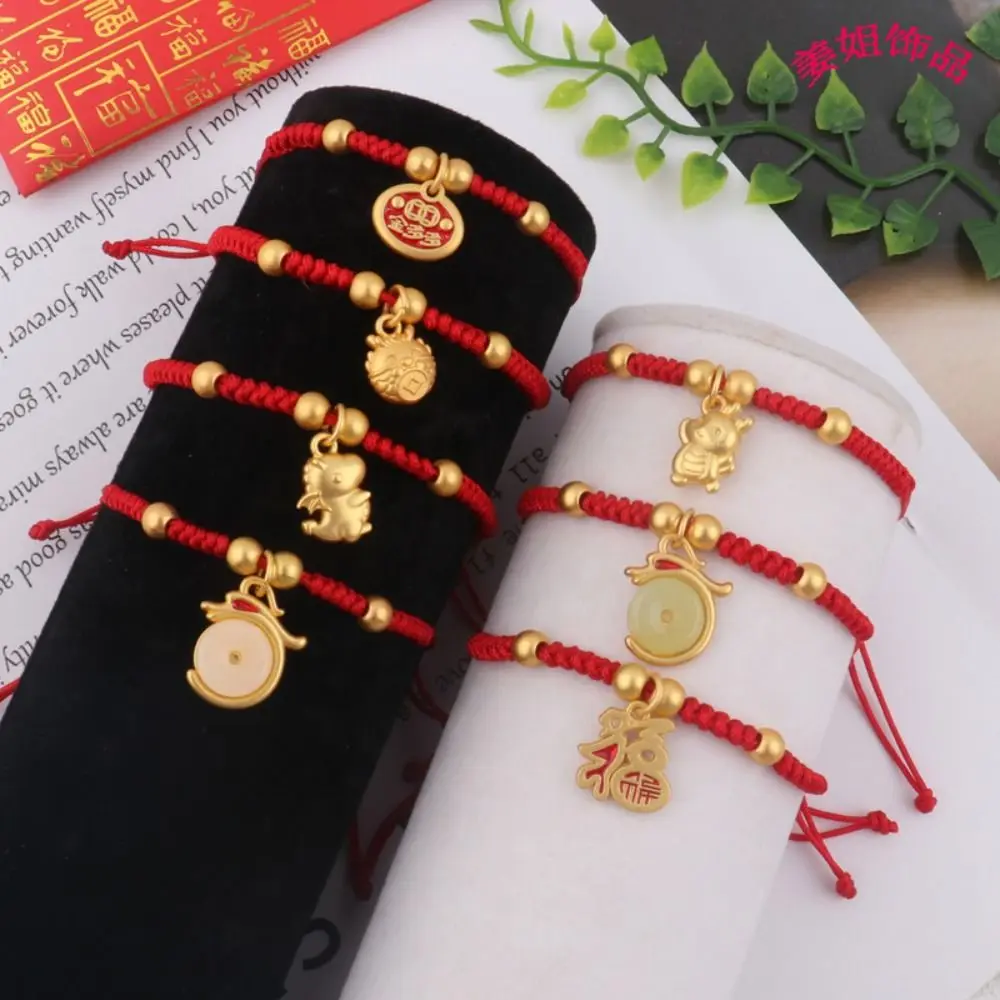 2024 Dragon Year Jade Pendant Bracciale Lucky Chinese Style Red Rope Vintage Coppia Accessori Per Gioielli