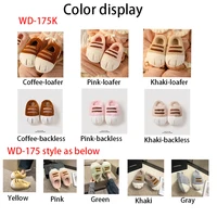 Multi-colors qualited tiger paw slippers home woman winters cotton shoes chunky Wide Feet Suit 3D Cat Claw Slippers - Image 6