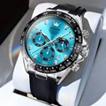Tiffany blue