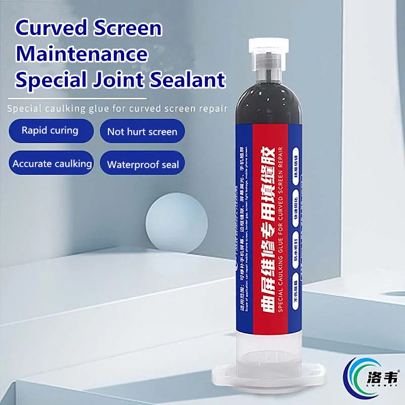 

LUOWEI LW-018 Special Caulking Glue for Mobile Phone Frame Curved Screen Maintenance Waterproof Phone Repair Glue
