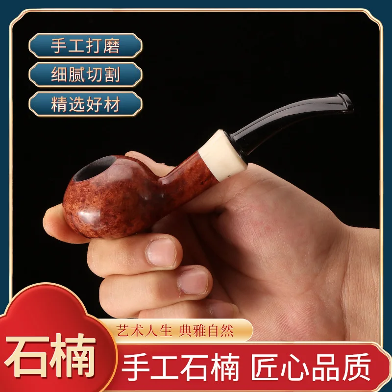 

Stone Nanmu pipe dry smoke pipe hand-polished solid wood pipe heat resistant and absorbent 9mm flue