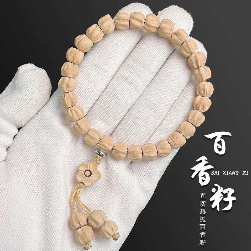 Tibet Reting Temple Passion Seed Single Circle Bracciale Taglio Dritto Ghost Face Tattoo Original Seed Bodhi Ziwen Play Bracciale