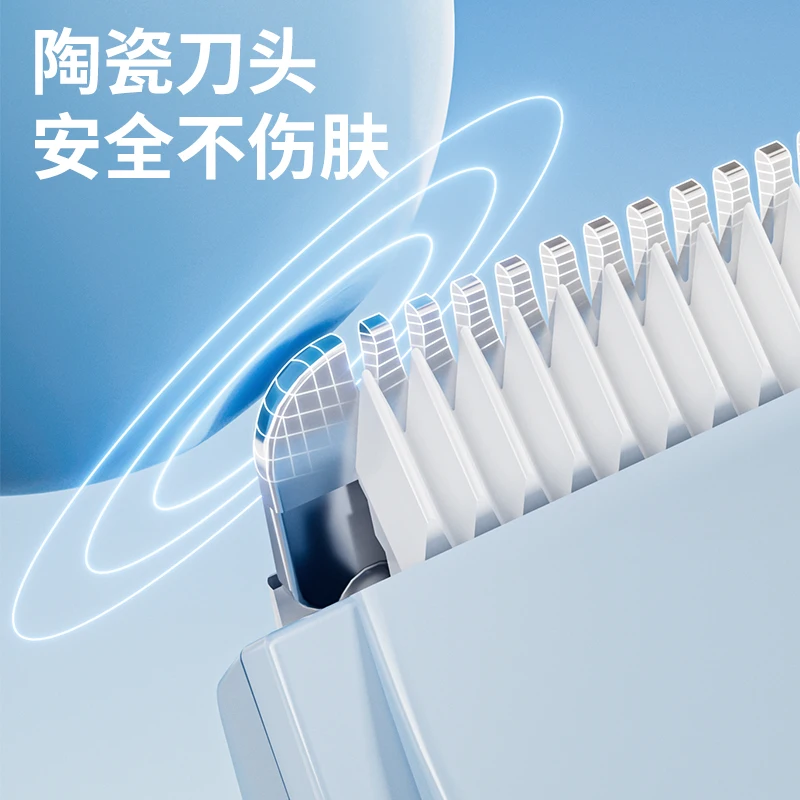 Baby Electric Hair Clipper Teenage Smart Hair Clipper Automatic Suction Function Rechargeable USB Charging