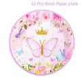 9inch  plates 12pcs