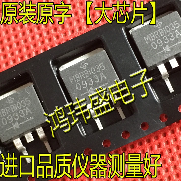 

(10 шт./Лот) MBRB1035CTT4G MBRB1035 B1045G B1045 MBRD1045T4G B4030G MBRB4030G MBRB1545CTT4G B1545 MBRB2515LG B2515L TO263