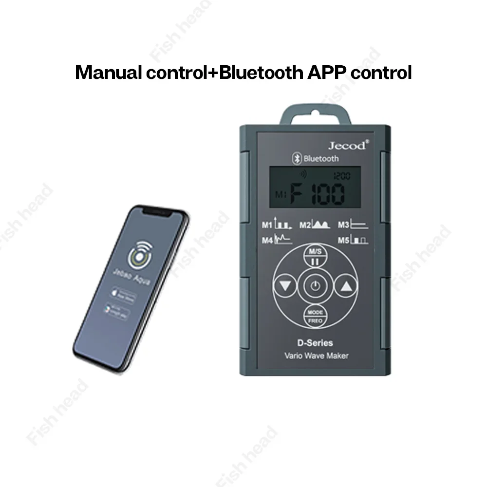 新品Jecod DMP-20 水流ポンプ Bluetooth機能付き Jecod/Jebao New Cordless DMP-10M/20M-30/40M WiFi Bluetooth