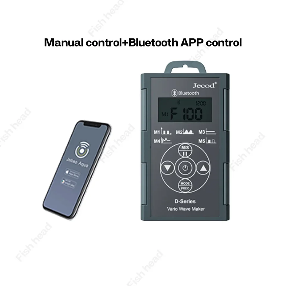 新品Jecod DMP-20 水流ポンプ Bluetooth機能付き Jebao jecod wave maker New DMP Aquarium pump Smart Bluetooth
