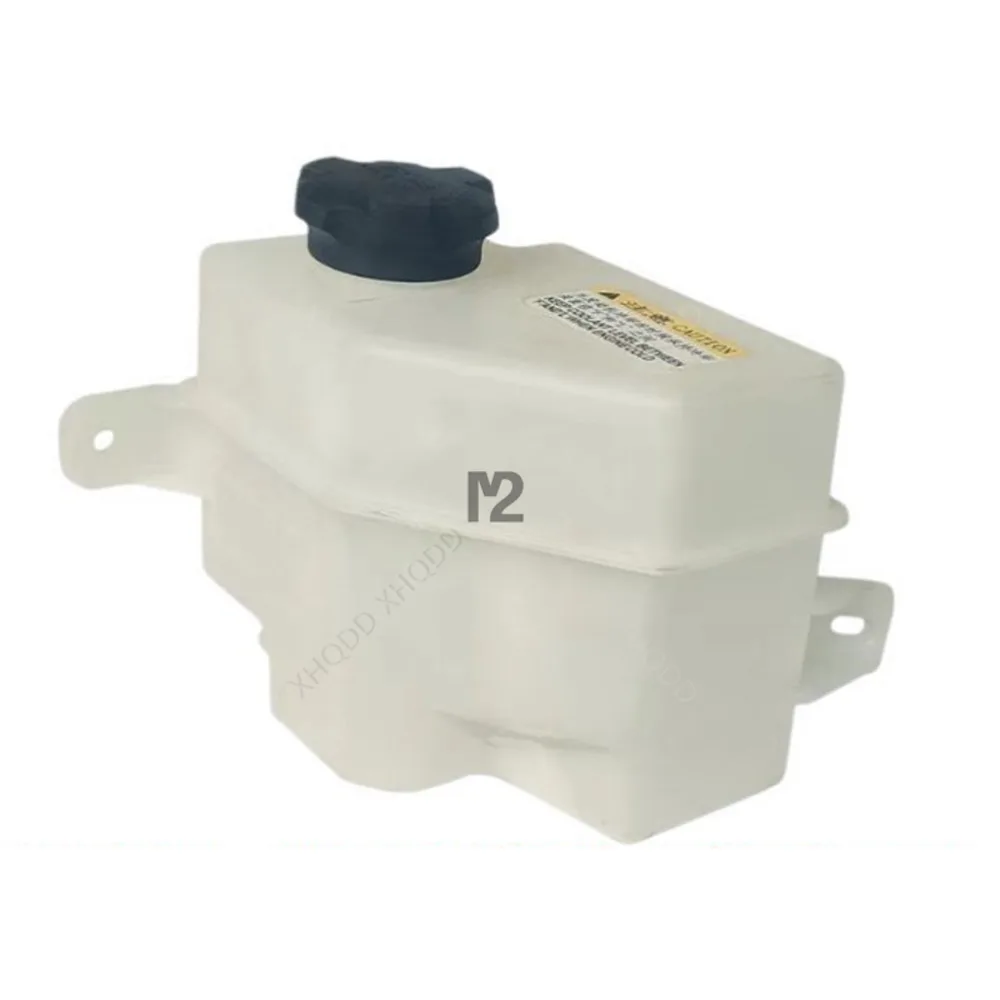 thumbnail image 1 of Tanque de reserva de refrigerante para JAC Refine S3 S5 J4 A30 1311100U8510 Tanque de expansión Tanque de expansión Tanque de expansión del radiador, 1 of 4