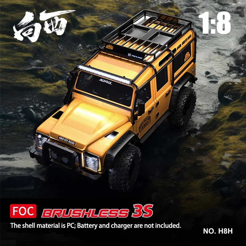 MJX 1:8 H8H westward electric remote control off-road vehicle climbing car differential lock model rc 4