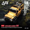 MJX 1:8 H8H westward electric remote control off-road vehicle climbing car differential lock model rc 4