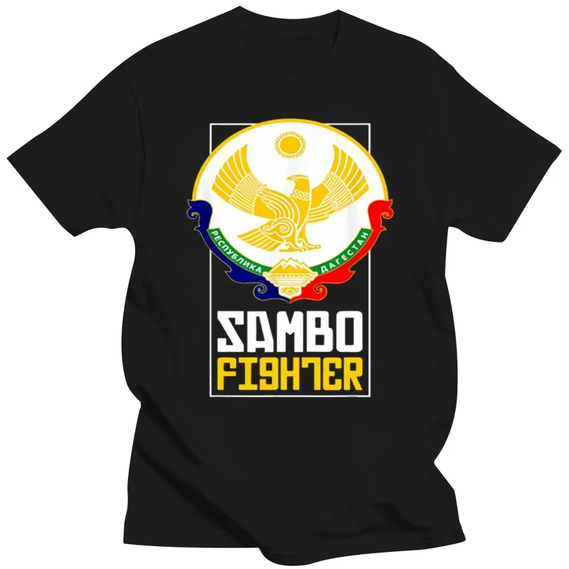 Бойцер самбо Дагестан. Мужская футболка Proud Dagestan Eagle Бойцер самбо Дагестан. Мужская футболка Proud Dagestan Eagle