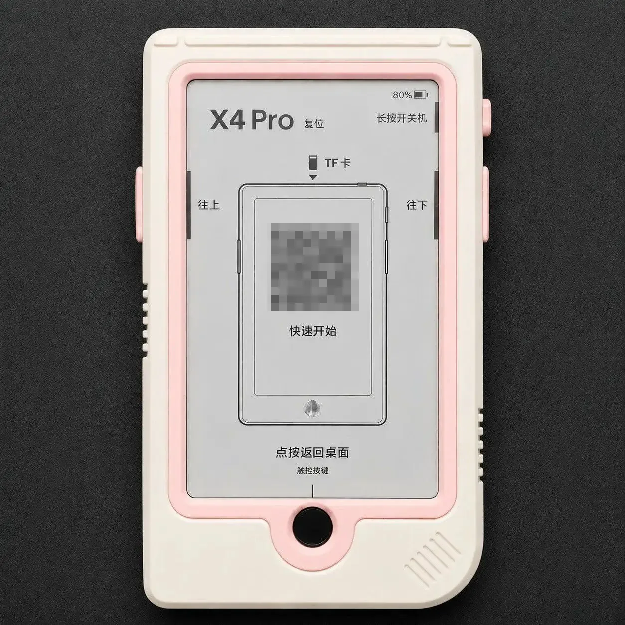 Retro Aesthetic Ultra-Thin Lightweight Protective Case by XTEINK