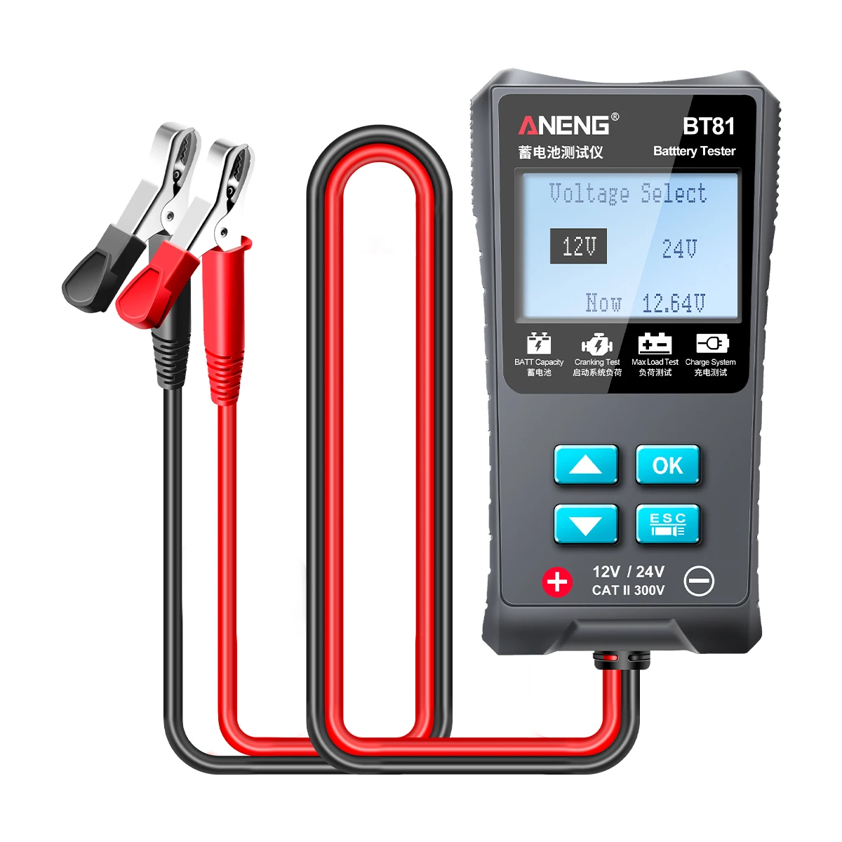 

BT81 Car Battery Tester 12V/24V 100 to 1700 CCA Start Charging Circuit Tester Battery Analyzer 12V/24V Battery Tool