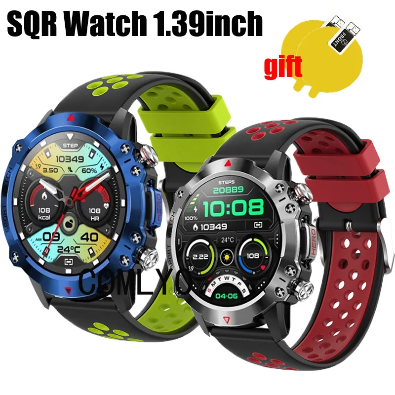 

3 в 1, силиконовый ремешок для смарт-часов SQR, 1,39 дюйма