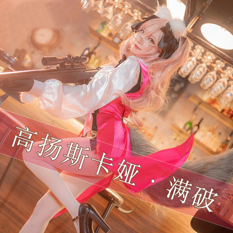 

Hot Game FGO Fate/Grand Order Tamamo Vitch Stage 4 Cosplay Costume Full Broken Bunnies Girl Suit Party Outfits Clothing