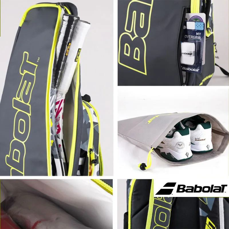 Рисунок 6 - 2023 Babolat 2 Руководство чистый