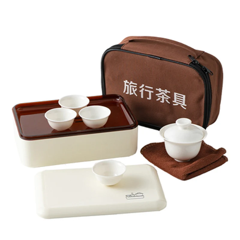 Travel Kung Fu Tea Set, Outdoor Car Quick Cup, Gaiwan, Mini Carrying Bag, Filter Tea Cup