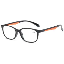 Ultralight TR90 Sport Anti - blue Light Reading Glasses - Strength 150 (Style2)