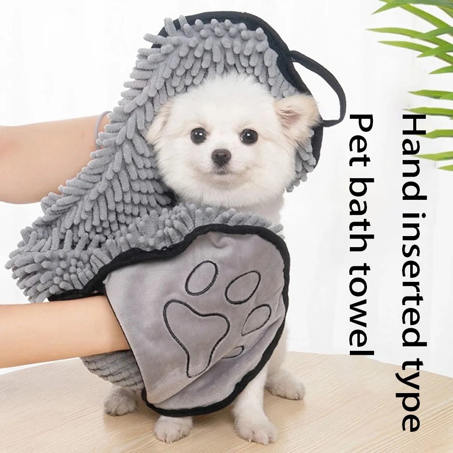 Large Quick-Dry Pet Towel 3