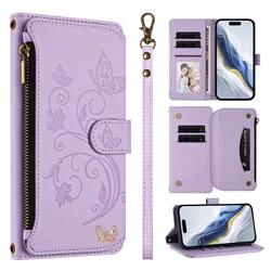 Elegant Flower Vine Leather Lanyard Wallet Case with Multi - Card Holder and Phone Bag Flip Cover for Oukitel C61 (Light Purple)