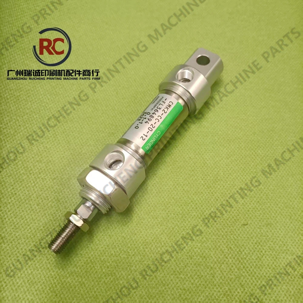 814-4301-203 고모리 인쇄기용 에어 실린더 오프셋 인쇄기 예비 부품