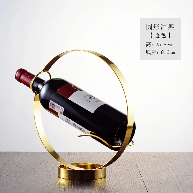 Description Picture 5 of itemWrought Iron Wine Rack Decorative Stand Storage Rack Wine Bottle Rack Tumbler Holders Metal Cup Holder Desktop Organizer Shelf