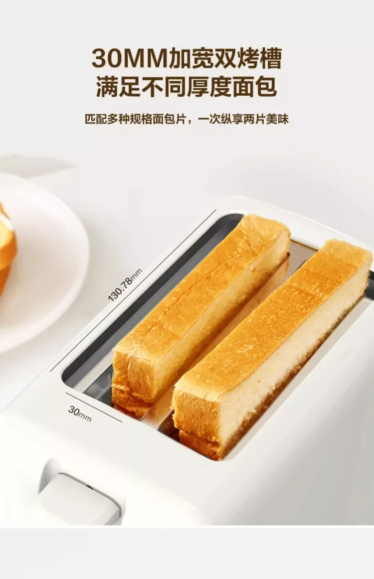 Description Picture 6 of item220V ArchiCook Automatic Breakfast Toaster Machine for Home Multi Function Sandwich Maker