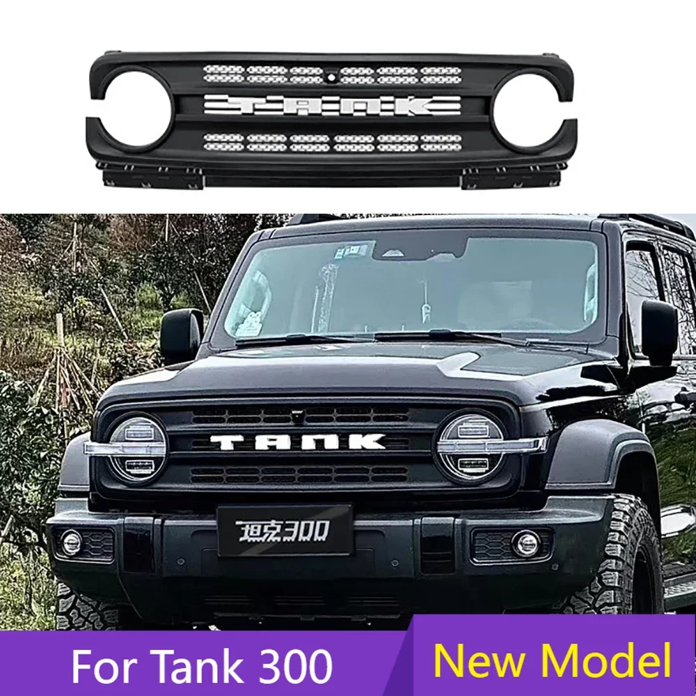 

Front Grills Fit For 2021 2022 2023 2024 Tank 300 Modified ABS Front Face Bumper Racing Grille Special Accessories