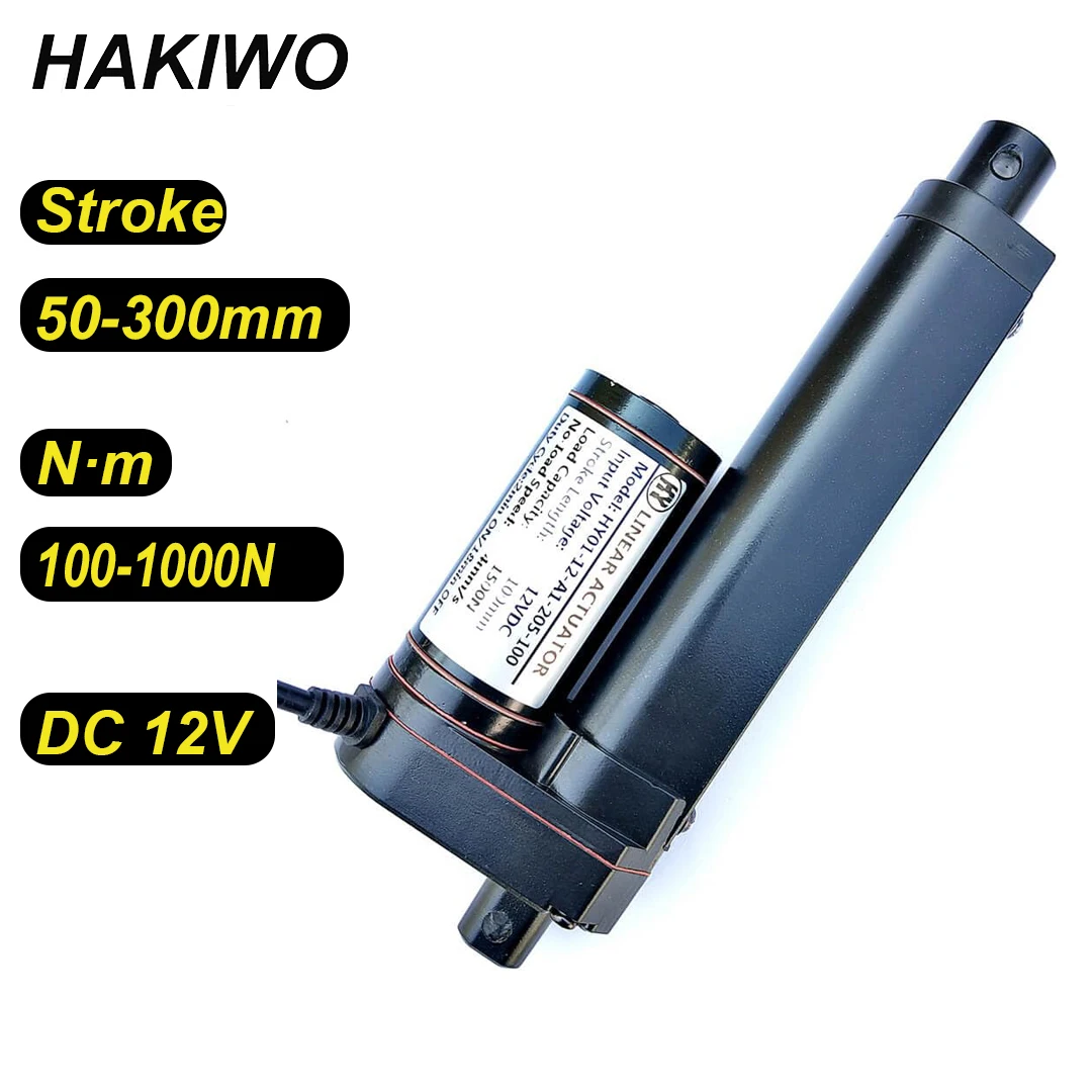 

HAKIWO 12V Linear Actuator Customizable 50mm 100mm 150mm 200mm 250mm 300mm Stroke 1000N Linear Drive Electric Motor 90mm/s Speed