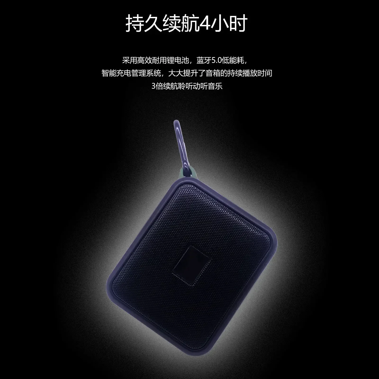 2024060809 휴대용 서브우퍼 데스크탑 다채로운 스틸 건, 블루투스 미니 스피커