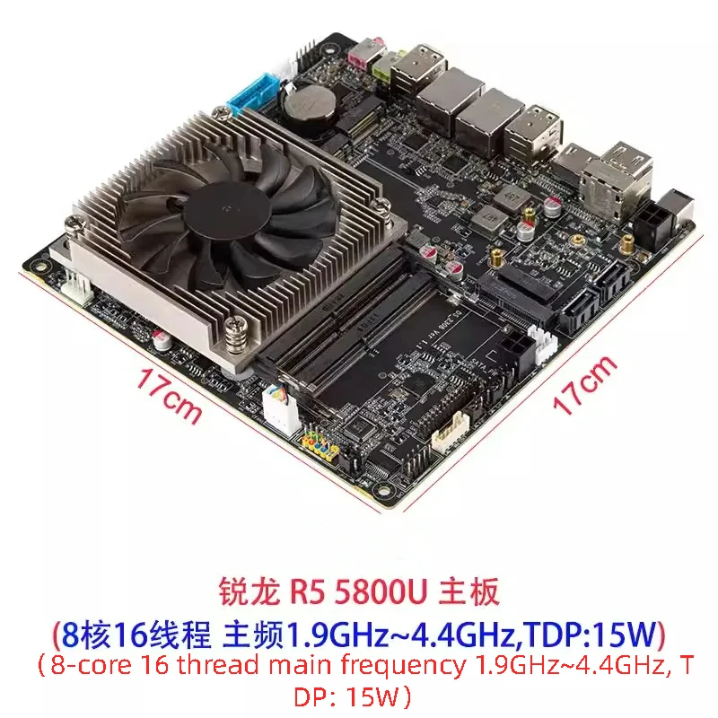 CPU + mini-itxマザーボード + メモリ + M.2 ssd セット ASCII.jp：Mini-ITX自作の醍醐味！MSI「MPG Z790I EDGE WIFI」で