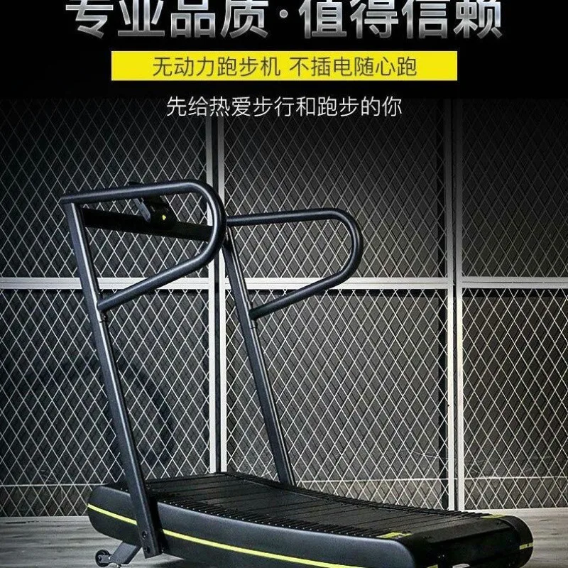 Popular Curved Unpowered Treadmill Foldable Treadmill Aerobic Exercise Cardio Training Folding Unplugged Commercial wa