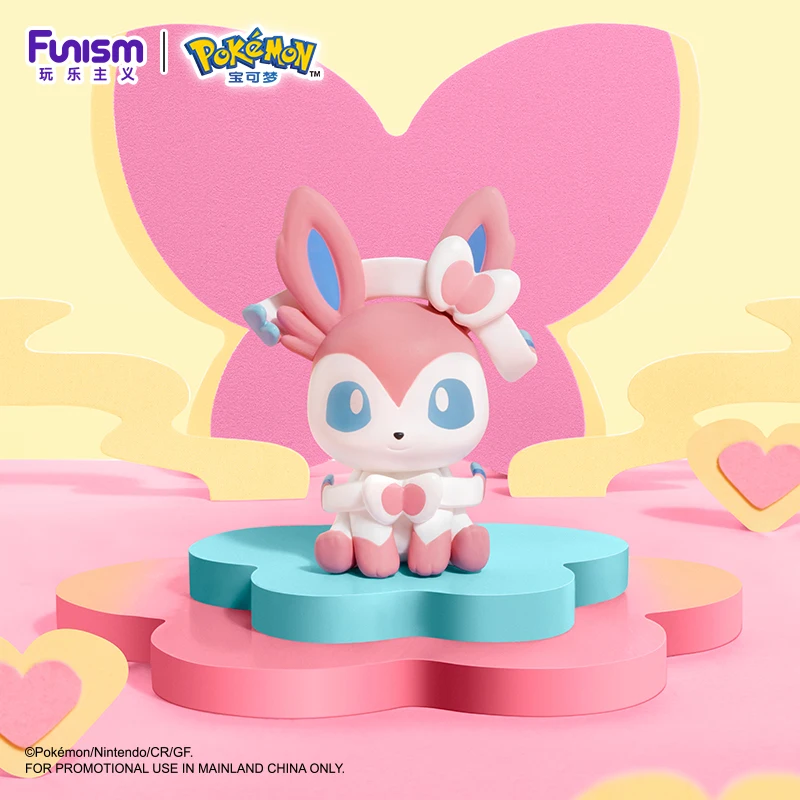 Pokemon Action Figure Balls 4