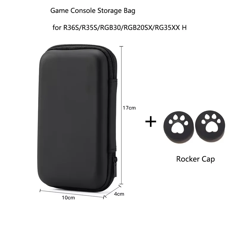 Portable Game Console Storage Bag - Hard Protective Case Organizer