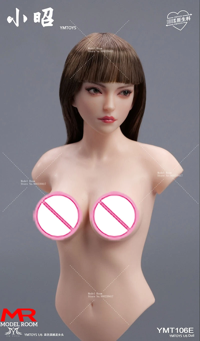 YMTOYS YMT106 1/6 Xiaozhao Cabeza Esculpida Ojos Movibles para Figura PH de 12"" TBL - Imagen 26 de 27