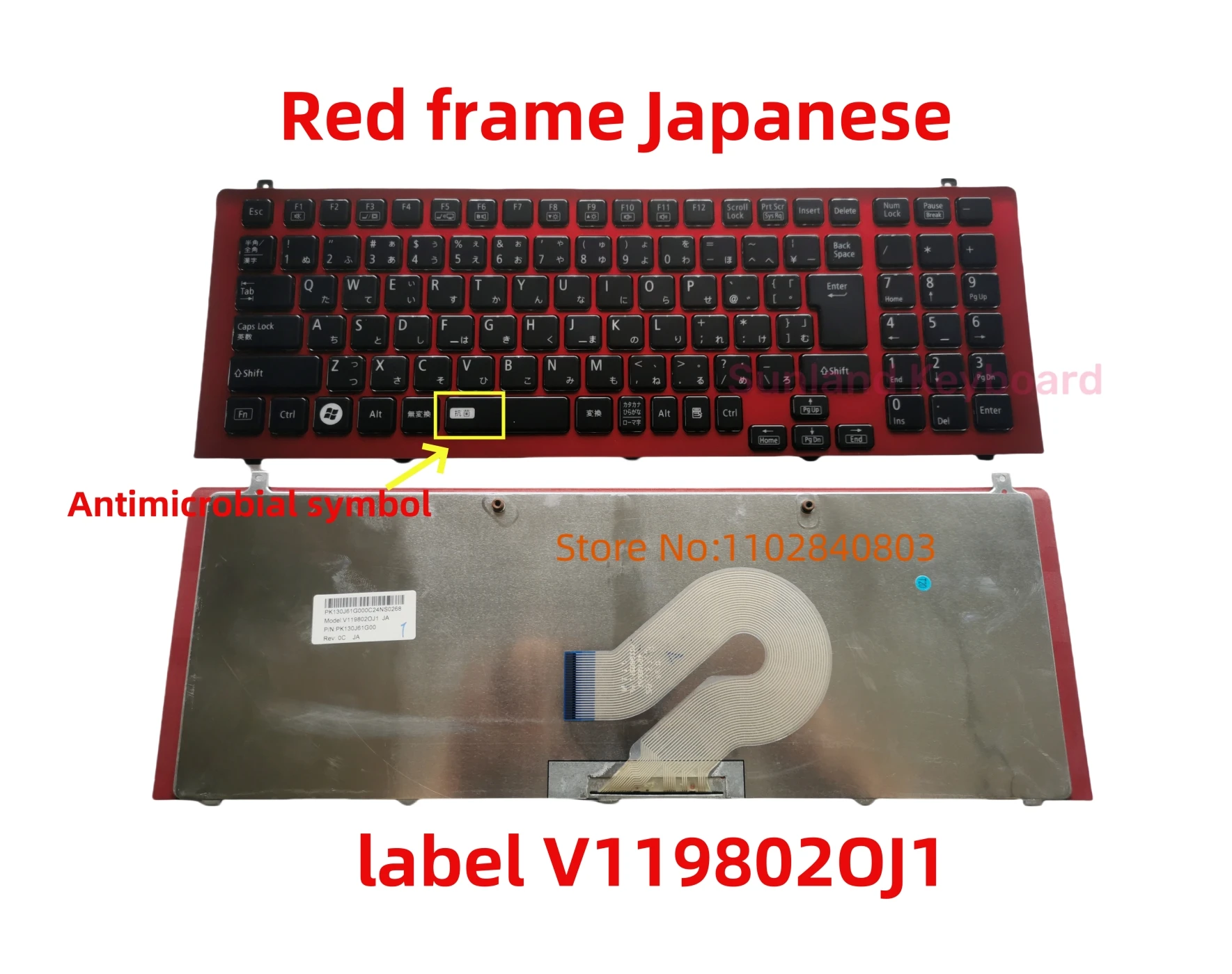JA JP 일본어 레이아웃 노트북 키보드, NEC LaVie PC-LL370ES LL750ES LL750F LL750FS LL770E 용 신제품