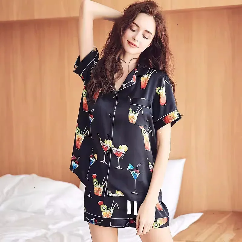 Short Set