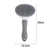 Pet Cat Hair Brush Dog Comb Grooming And Care Cat Brush Stainless Steel Comb For Long Hair Dog Cleaning Pets Cat Dog Accessories 5