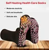 Winter Pregnant Women Self-Heating Socks Winter Warm Heating Health Socks Slimming Healthy Short Socks Magnetic Therapy Socks 6