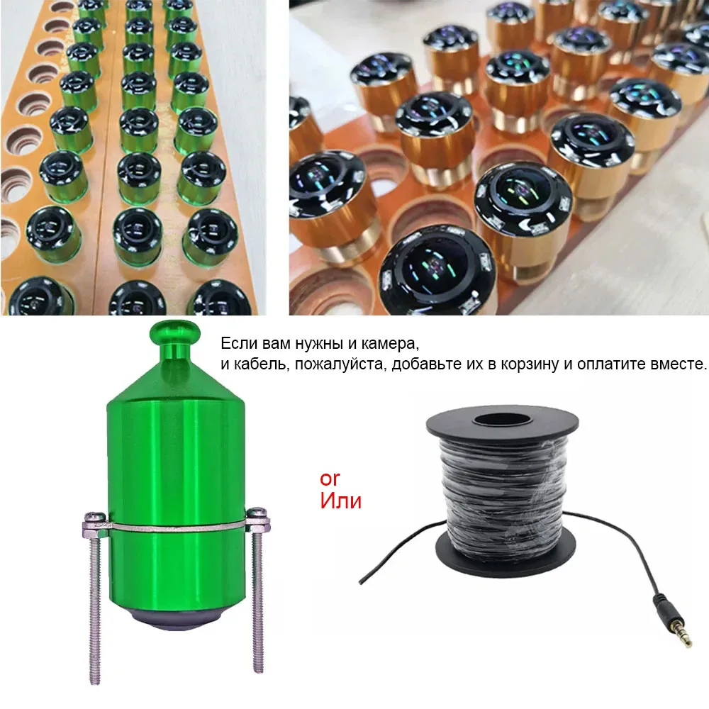 Underwater Camera For Winter Ice Fishing Finder Camera CVBS Format,15 Meter Cable Optional Tensile 75 Kg HD Fishing