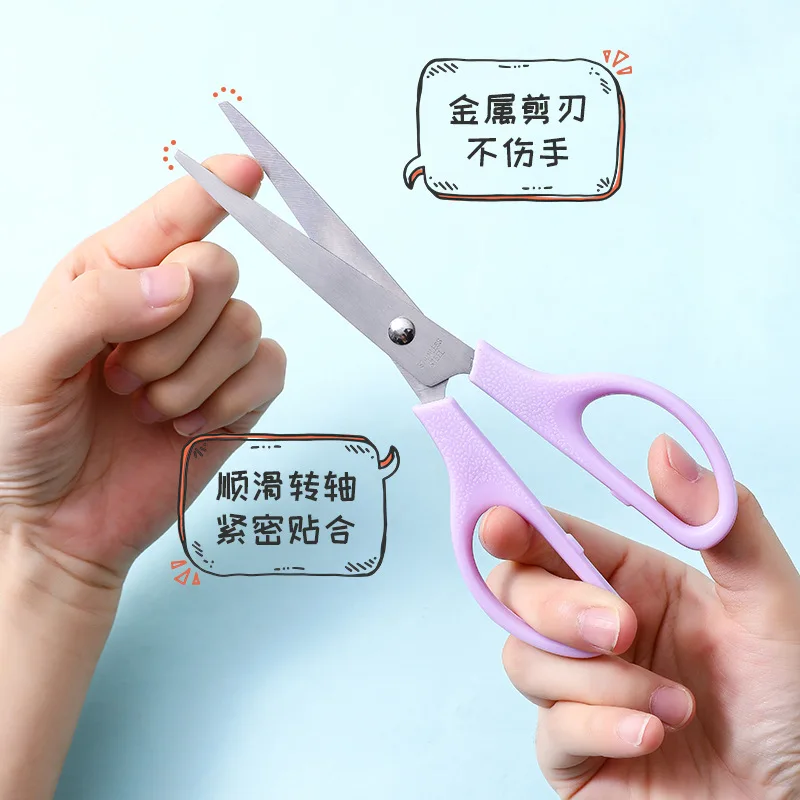Color Office Stationery Scissors Student 170mm Hand Scissors Wholesale Art Safety Round Head Scissors Cutting Tools