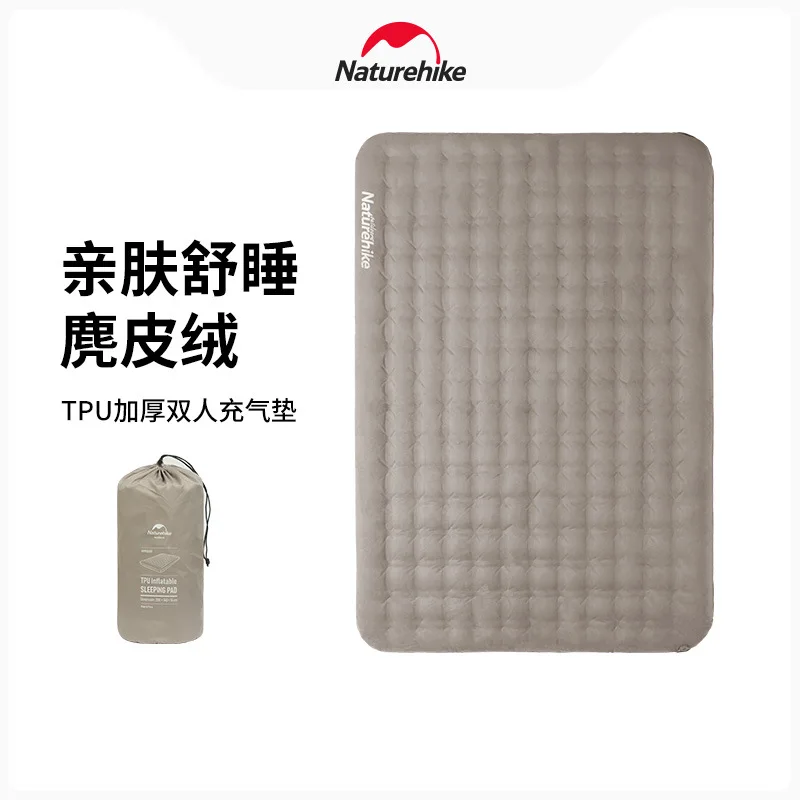 

Naturehike TPU Thickened Double Air Mattress Tent Moisture-Proof Pad Camping Mat Mattress air bed inflatable mattress NH20FCD09