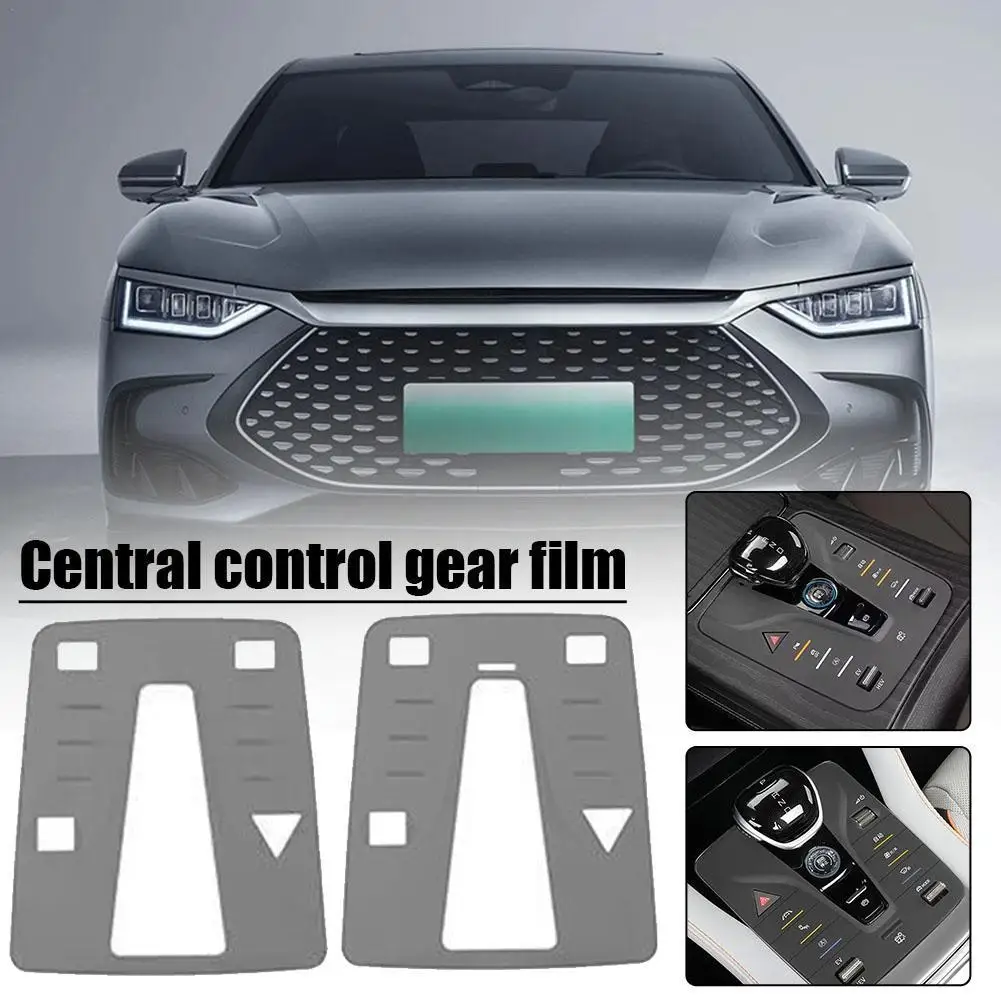 

Защита центральной панели управления для BYD Atto 3 Han Qin Song Yuan Plus, Защитная пленка для центральной консоли, аксессуары для интерьера